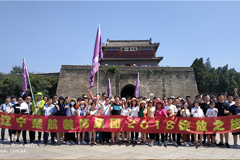 操B爽爽操B视频在线观看楚航装饰2018绽放之旅