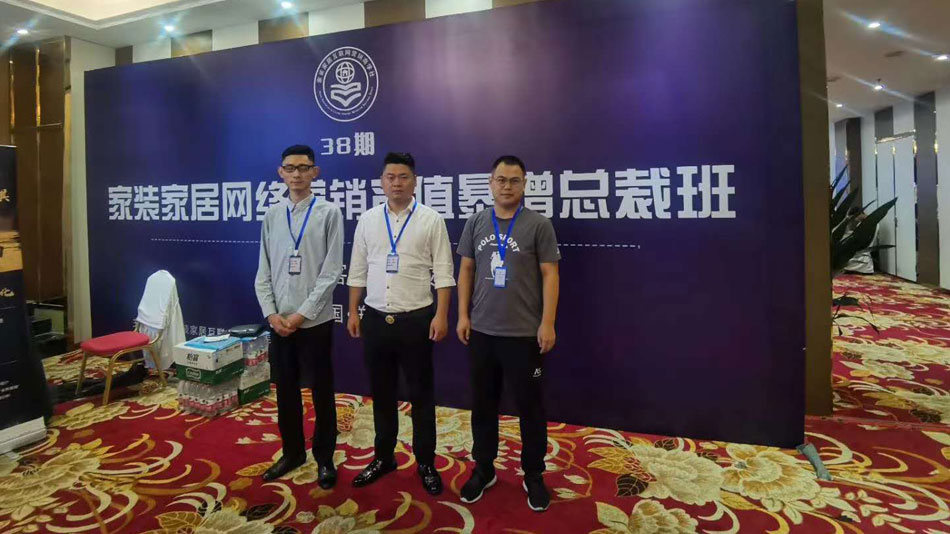 又黄又爽的操逼网站楚航集团郑州学习日志